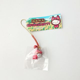 サンリオ - ハローキティ ご当地 福島限定 根付け ストラップ KITTYの
