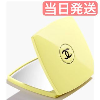 CHANEL（ミラー ・ イエロー/黄色系）のフリマアイテム一覧