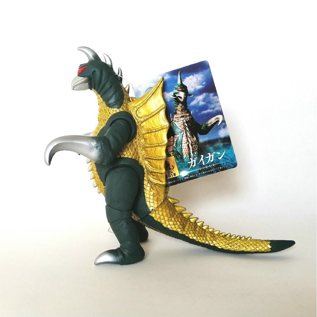 BANDAI - 🉐絶版【GODZILLA 2018】ガイガン1971 ムービーモンスターの