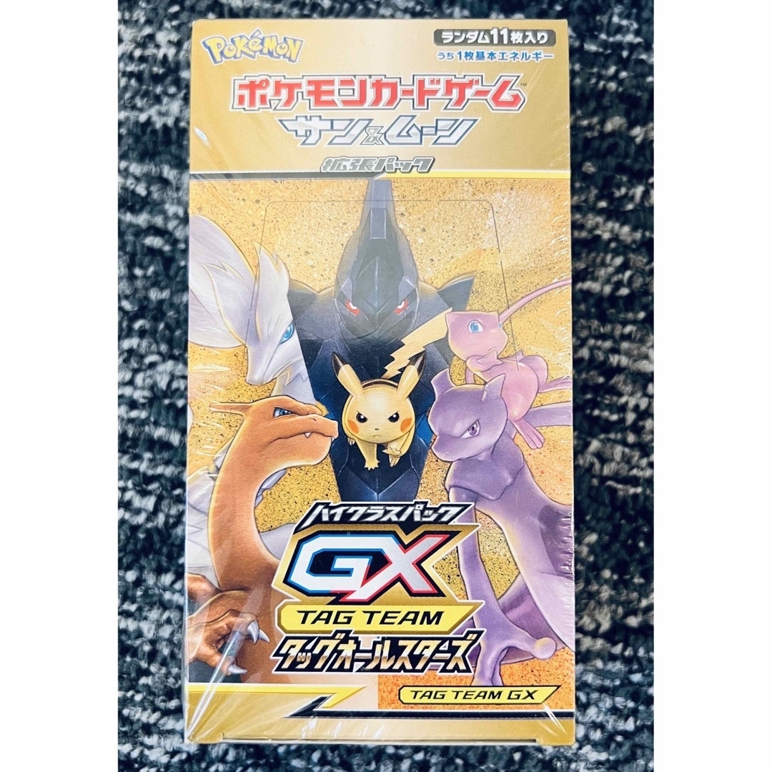 ポケモンカードゲーム タッグオールスターズ BOX 未開封未使用
