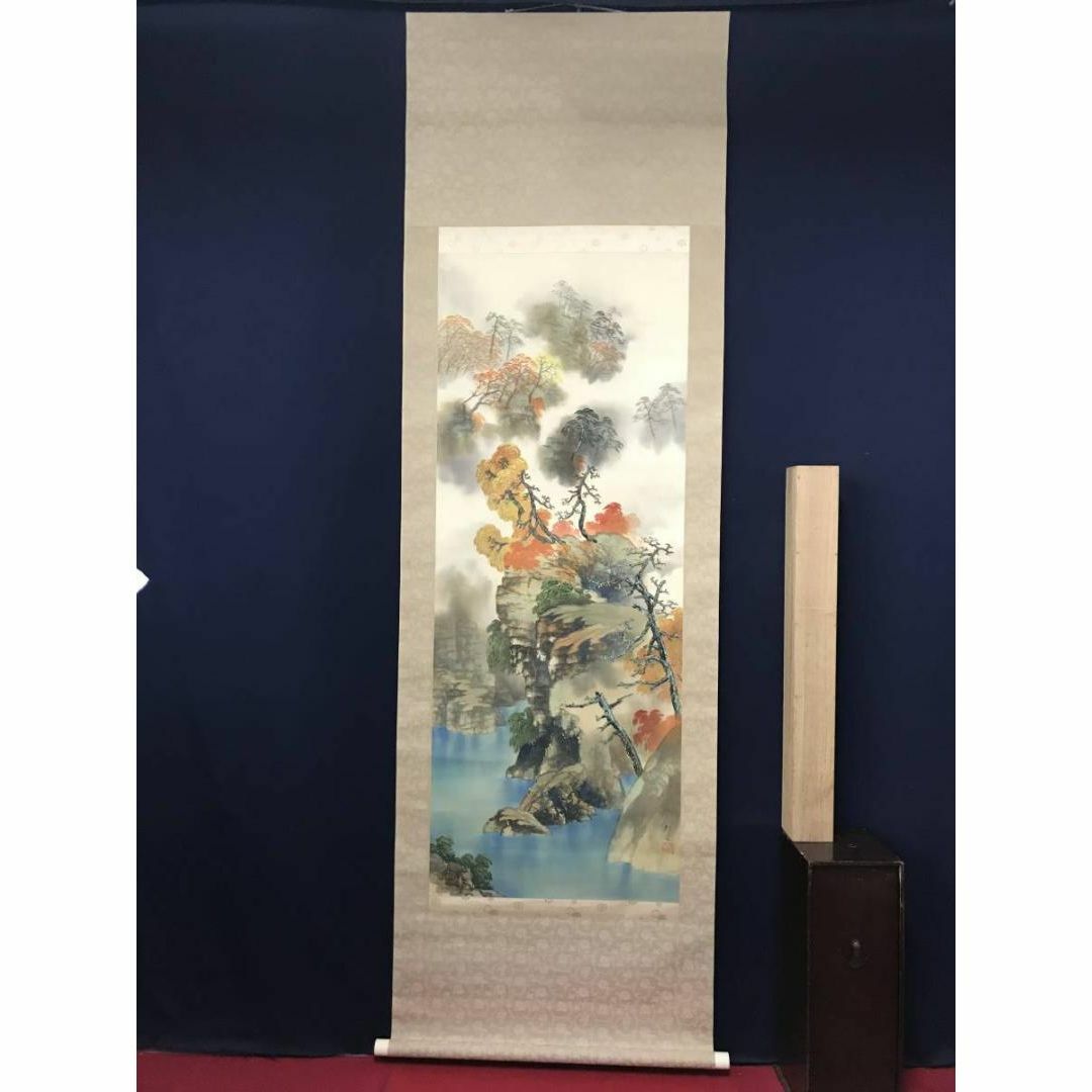 真作】超遊/渓山秋景図/秋景山水図/山水図/掛軸☆宝船☆AB-769の通販