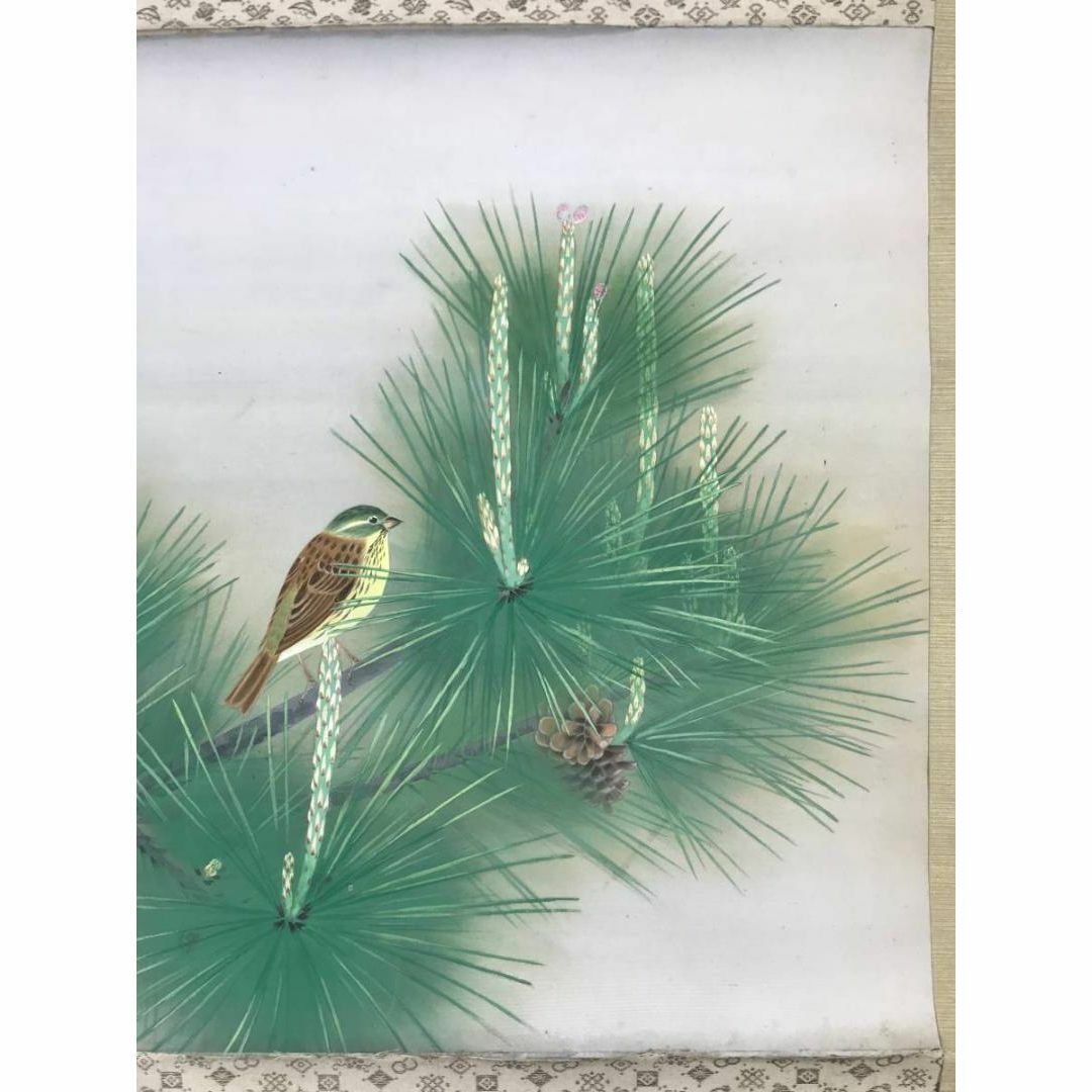 真作】嘉光/若松に小禽図/松に鳥図/横物/掛軸☆宝船☆AB-910の通販 by