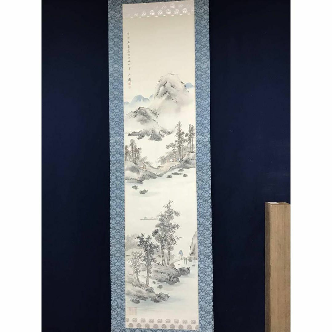 真作】観峯/雪景釣り舟図/山水図/掛軸/名家伝来/AC-241 真