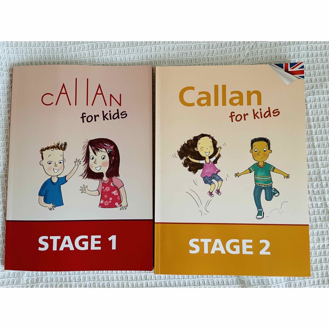 Callan for Kids 1 & 2カランメソッドの通販 by OdoriDORI's shop｜ラクマ