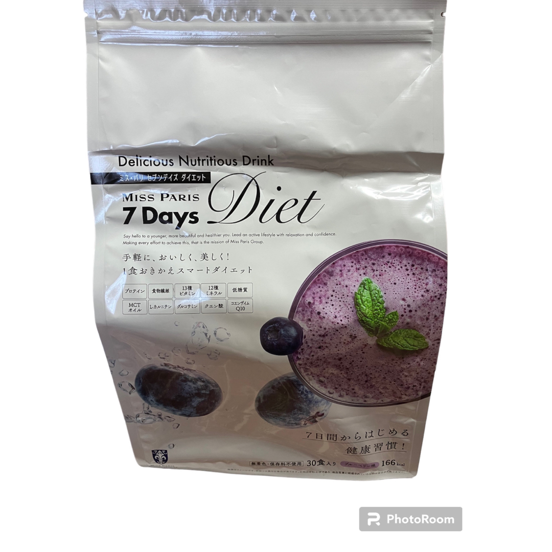 Miss Paris 7 Days Diet ブルーベリー 29パック Amazon.co.jp: 7Days