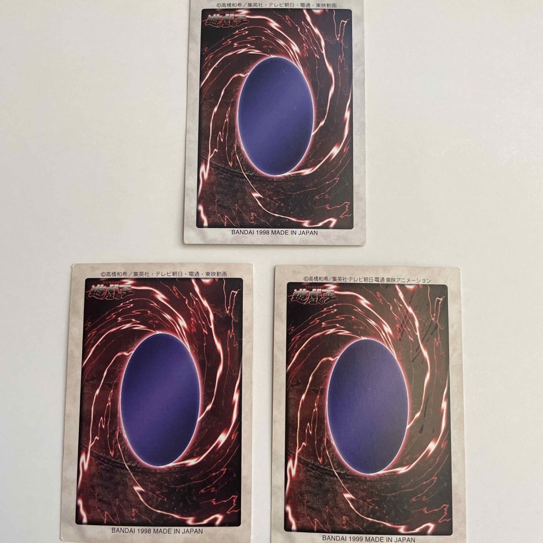 遊戯王 - 🃏【初期遊戯王】激レア！暗黒騎士ガイア 含む3枚セットの