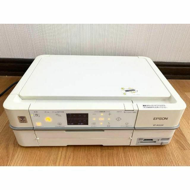 EPSON - EPSON EP-803AW ジャンク品の通販 by SSSマーケット｜エプソン