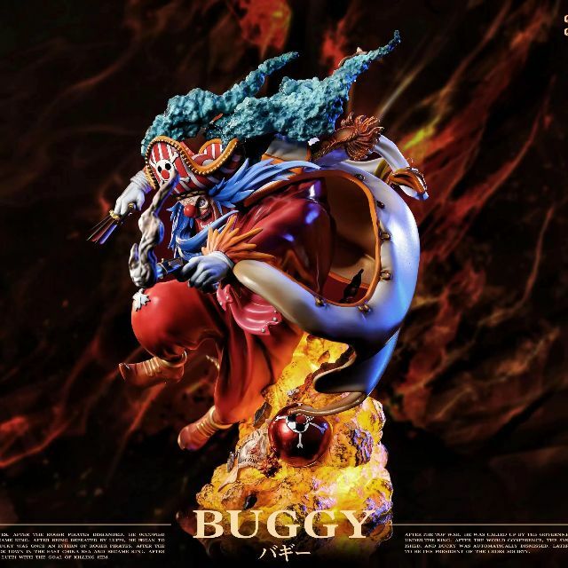 ワンピース 新四皇 バギー ガレージキット フィギュア 1/7スケールの