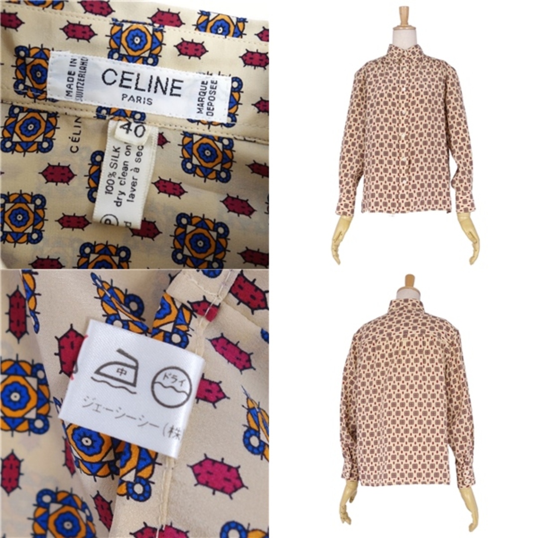 CELINE - 極美品 Vintage セリーヌ CELINE シャツ ブラウス ロング