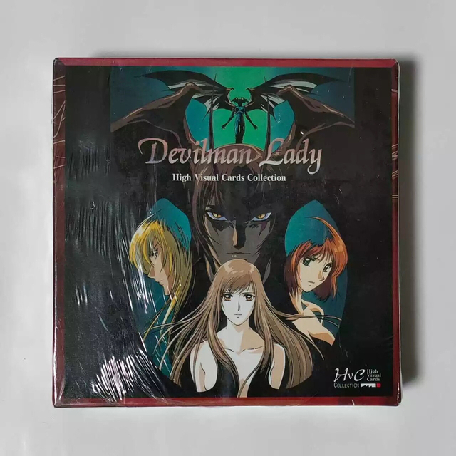 1箱 ハイビジュアルカードコレクション さあ、覚醒めなさい