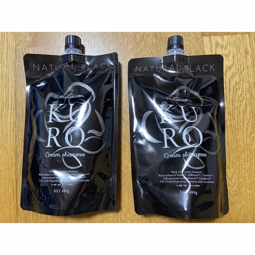 バランローズKURO クリームシャンプー 2個セット ナチュラルブラック
