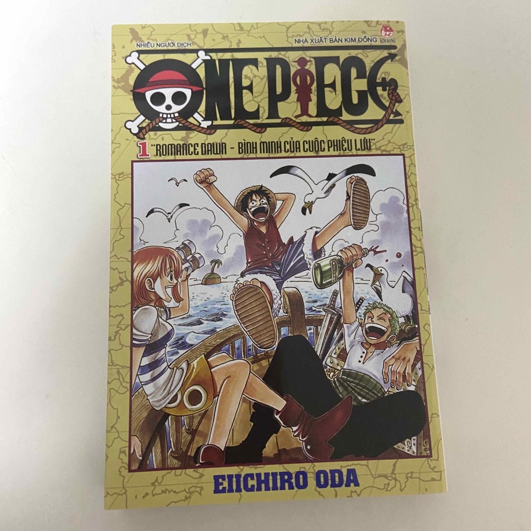 ONE PIECE ワンピース 第1巻 ベトナム語版の通販 by kiyo's shop｜ラクマ