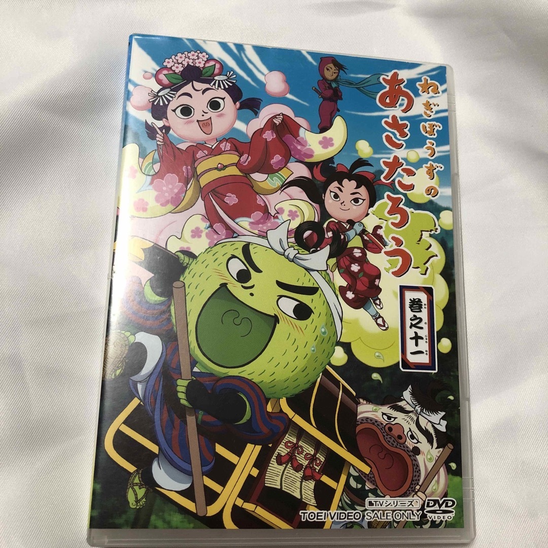 ねぎぼうずのあさたろう 巻之十一 DVDの通販 by メイ's shop｜ラクマ