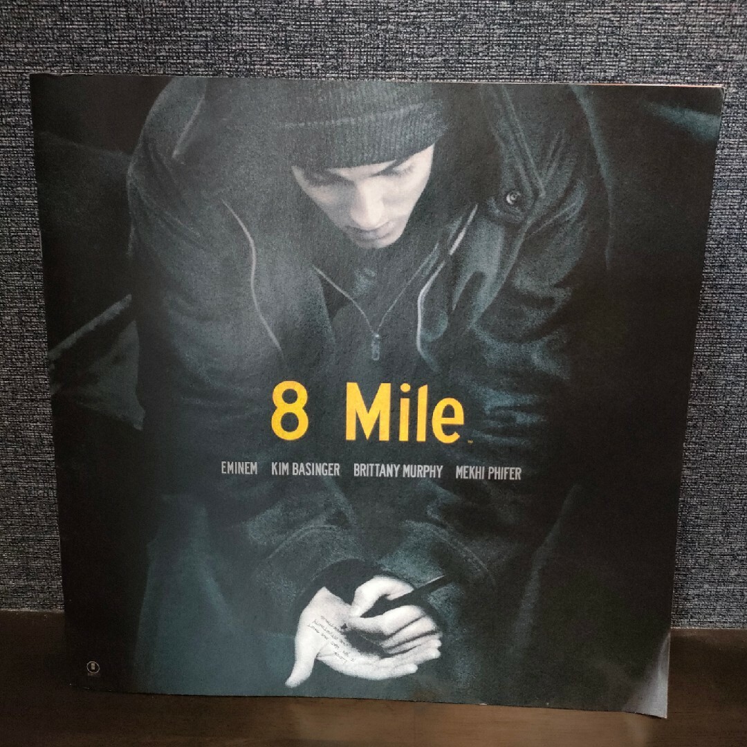 エミネム8Mile映画パンフレットの通販 by 2nd K's shop｜ラクマ