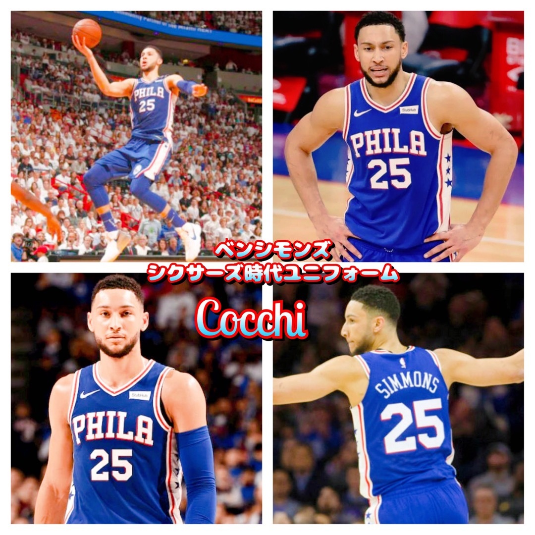 シモンズ NBAユニフォーム SIMMONS 25 PHILA 76 NIKE の通販 by