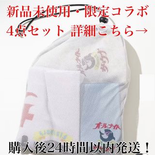 さ117』01 サウナー必見 サウナ SAUNA 37 グッズの通販 by HappySauna