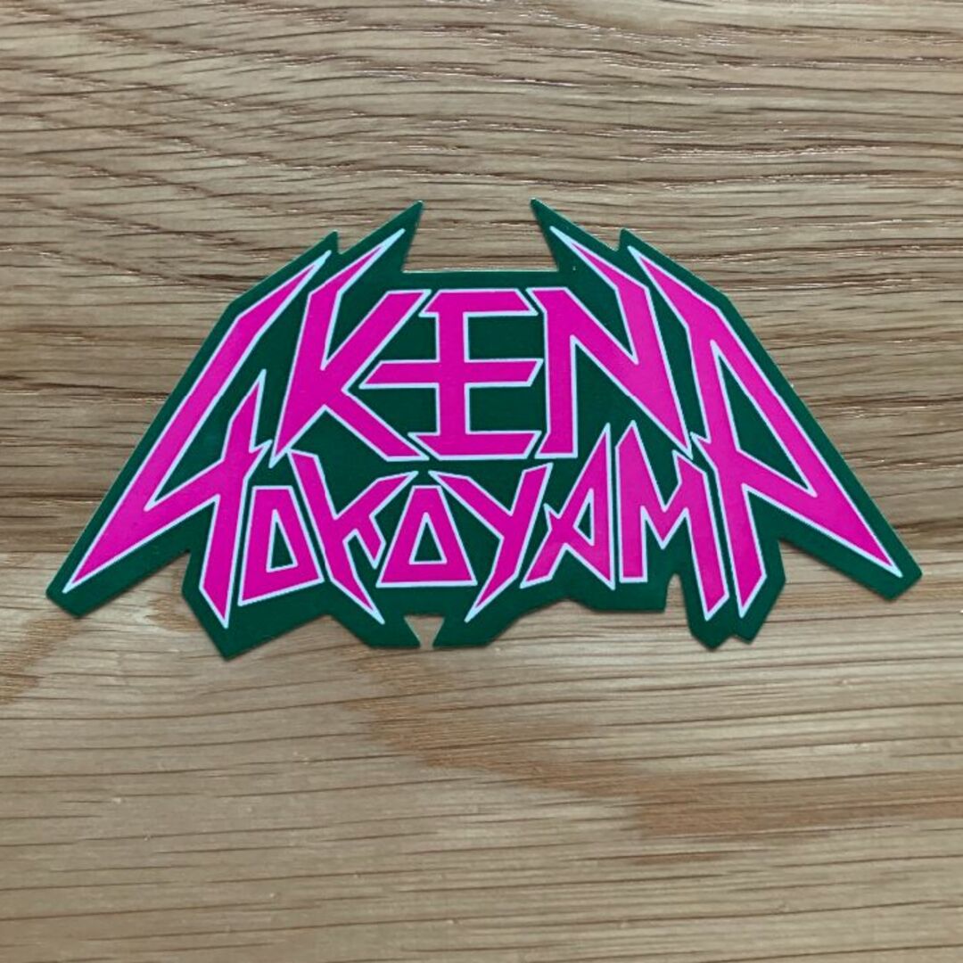 希少品】ken yokoyama ステッカー ③ ハイスタ 横山健の通販 by shop