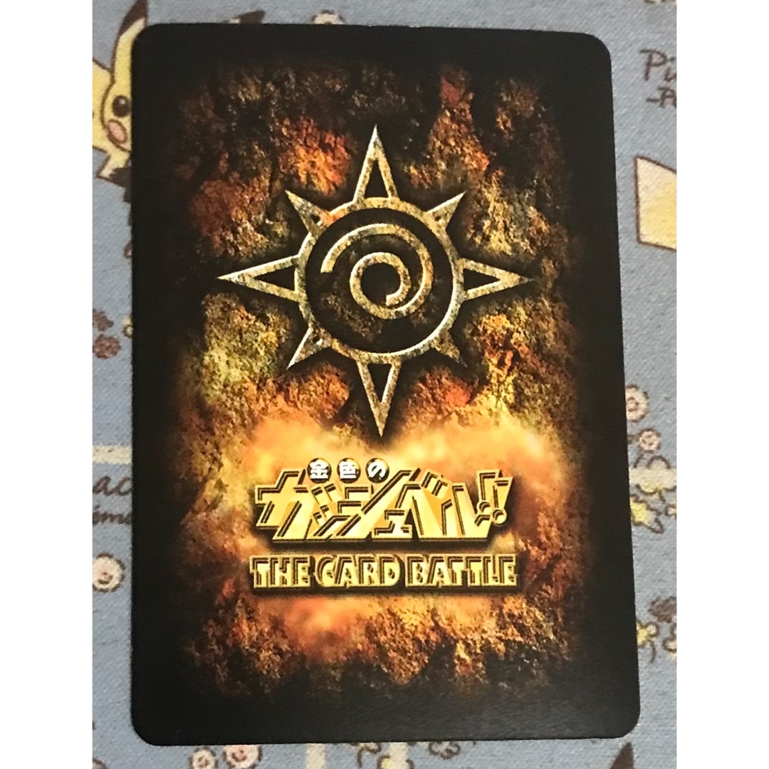 BANDAI - 金色のガッシュベル THE CARD BATTLE モモンの通販 by 豚の角