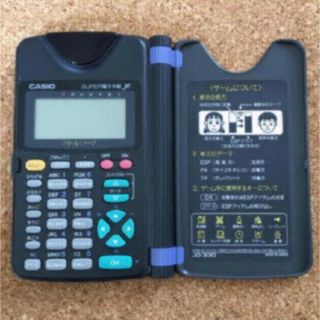 CASIO - CASIO SUPER電子手帳 Jr バトルリーグの通販 by Ty's shop