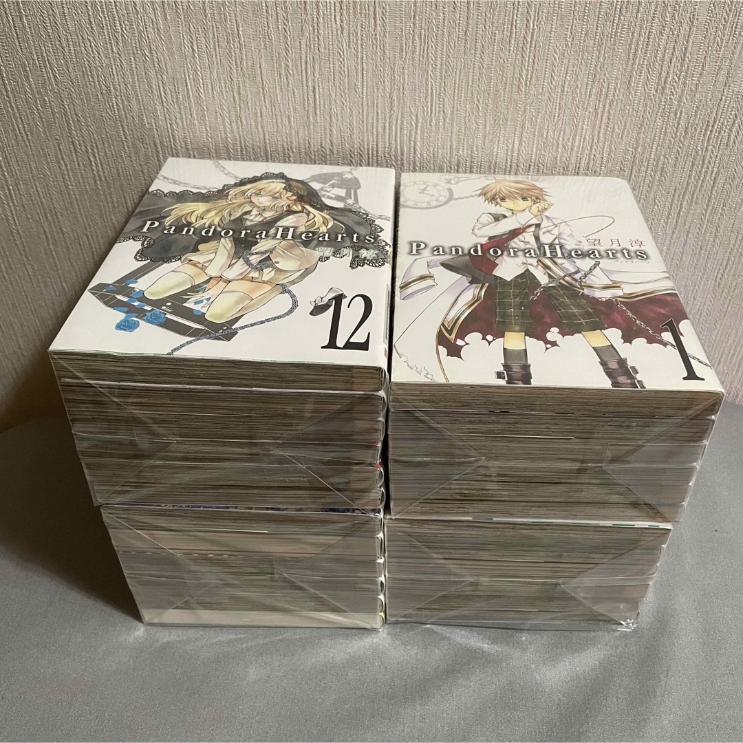 Pandora Hearts ブックカバー12種セット Pandora Hearts ブックカバー