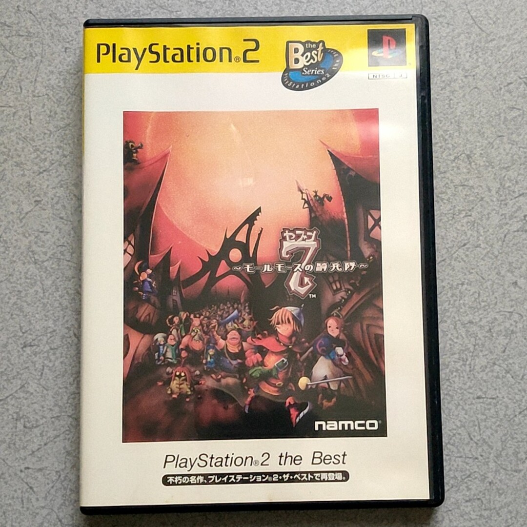 ps2ソフト 7セブン～モールモースの騎兵隊～の通販 by もつ's shop｜ラクマ