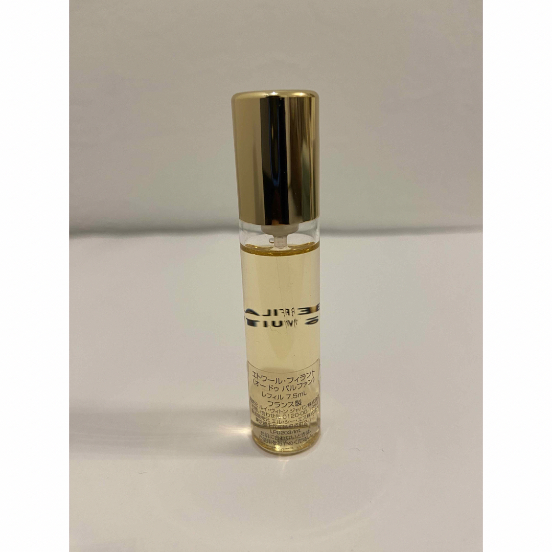 LOUIS VUITTON - ルイヴィトン 香水 エトワールフィラント トラベル