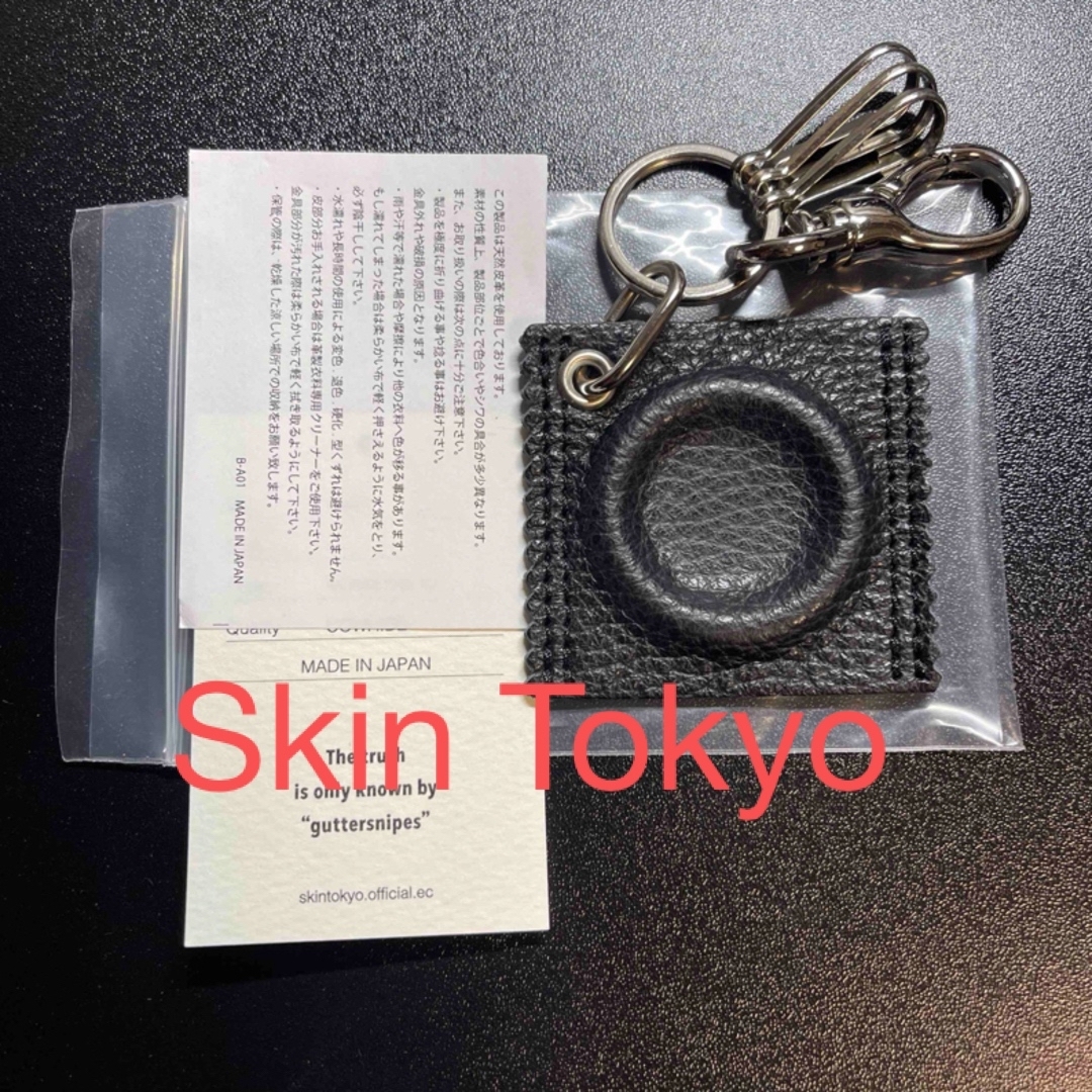skin tokyo コンドーム キーホルダー スキン トーキョーの通販 by