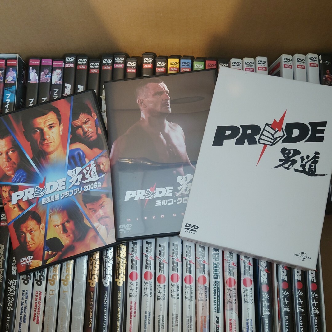 PRIDE DVD 57本セット MMA 総合格闘技の通販 by Cozy商店's shop｜ラクマ