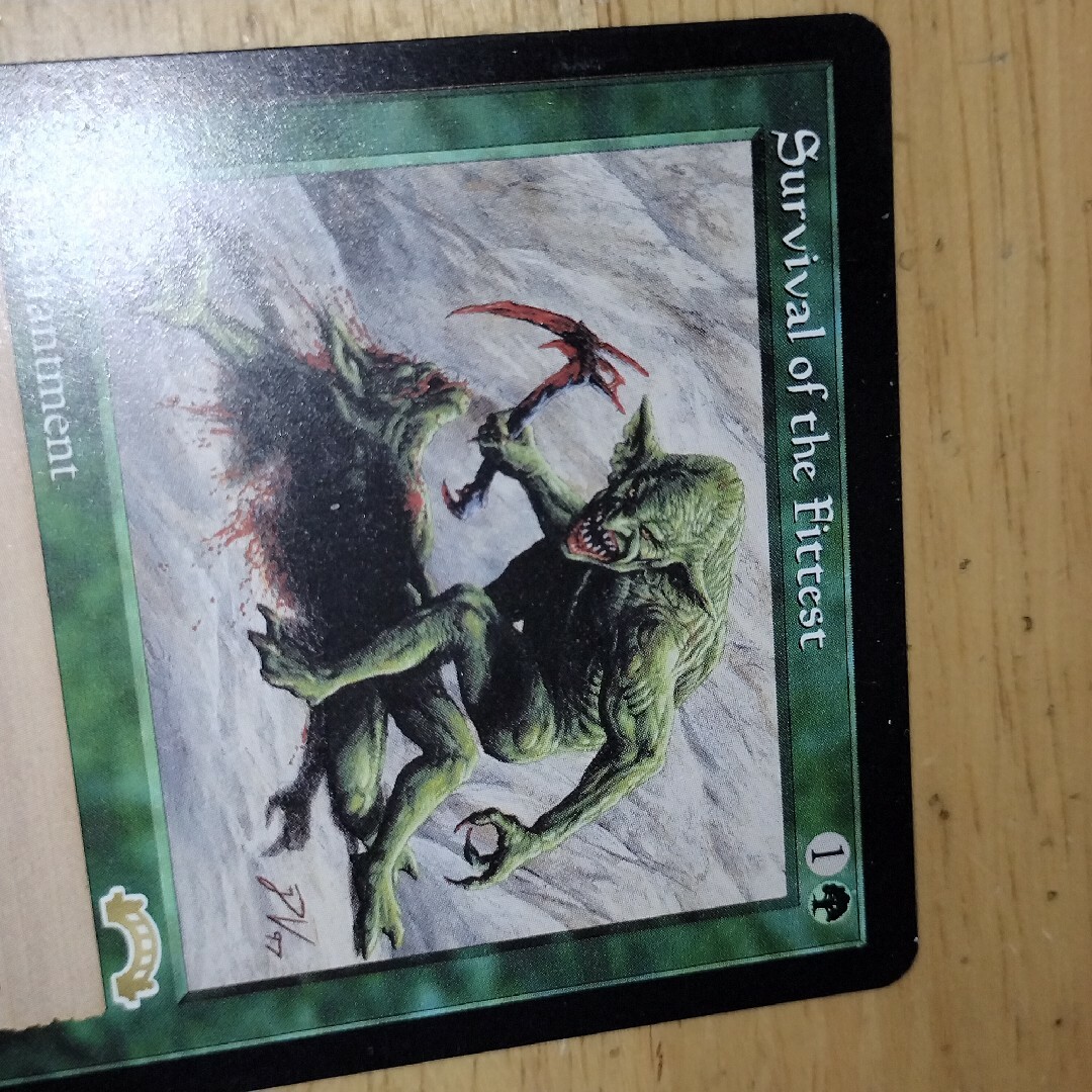 MTG 適者生存/Survival of the Fittest 英語版 ENの通販 by rob's shop