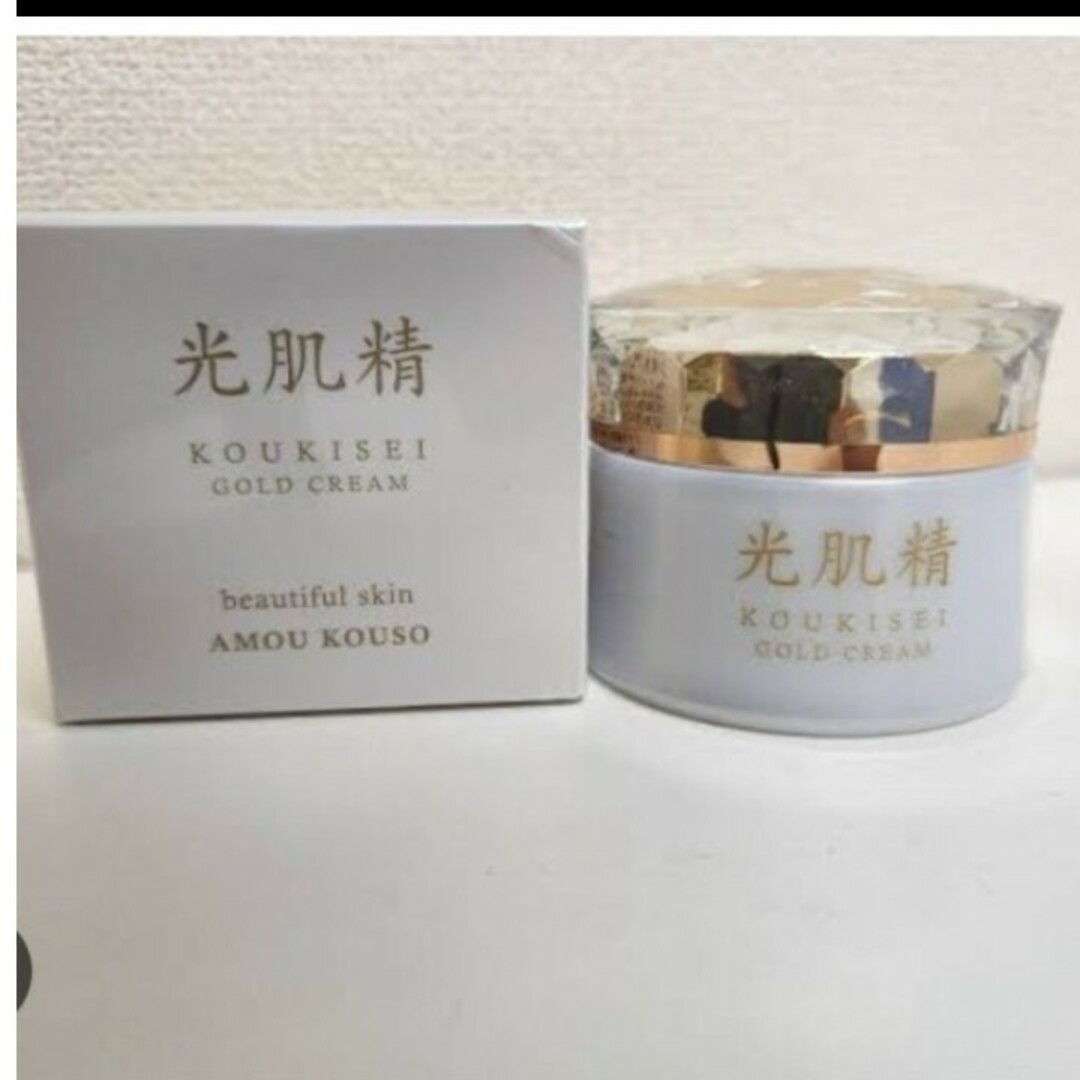 新品未使用 天生酵素 光肌精クリームの通販 by もふ's shop｜ラクマ