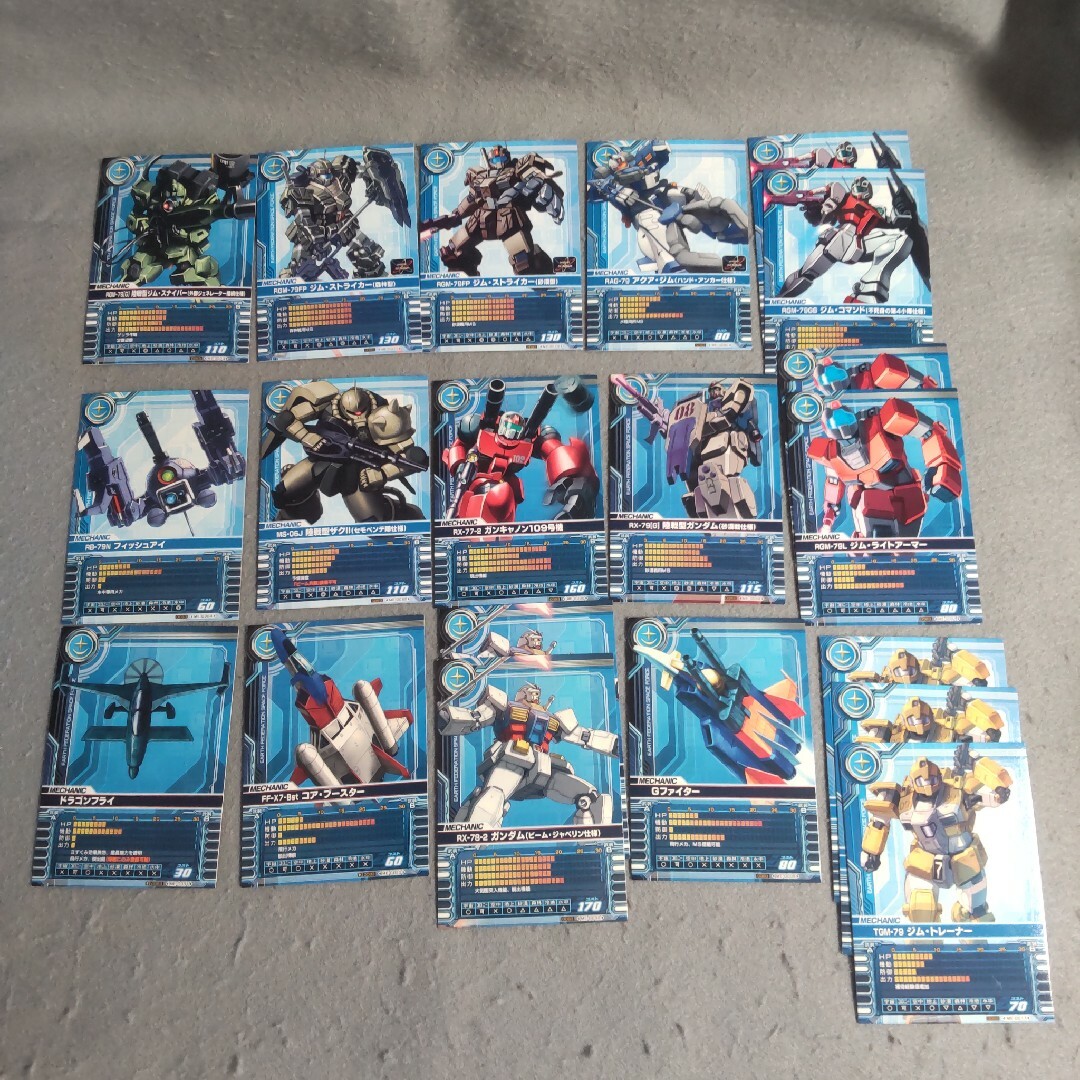BANDAI - ガンダムカードビルダー 0079 0083 連邦 メカニック 67枚
