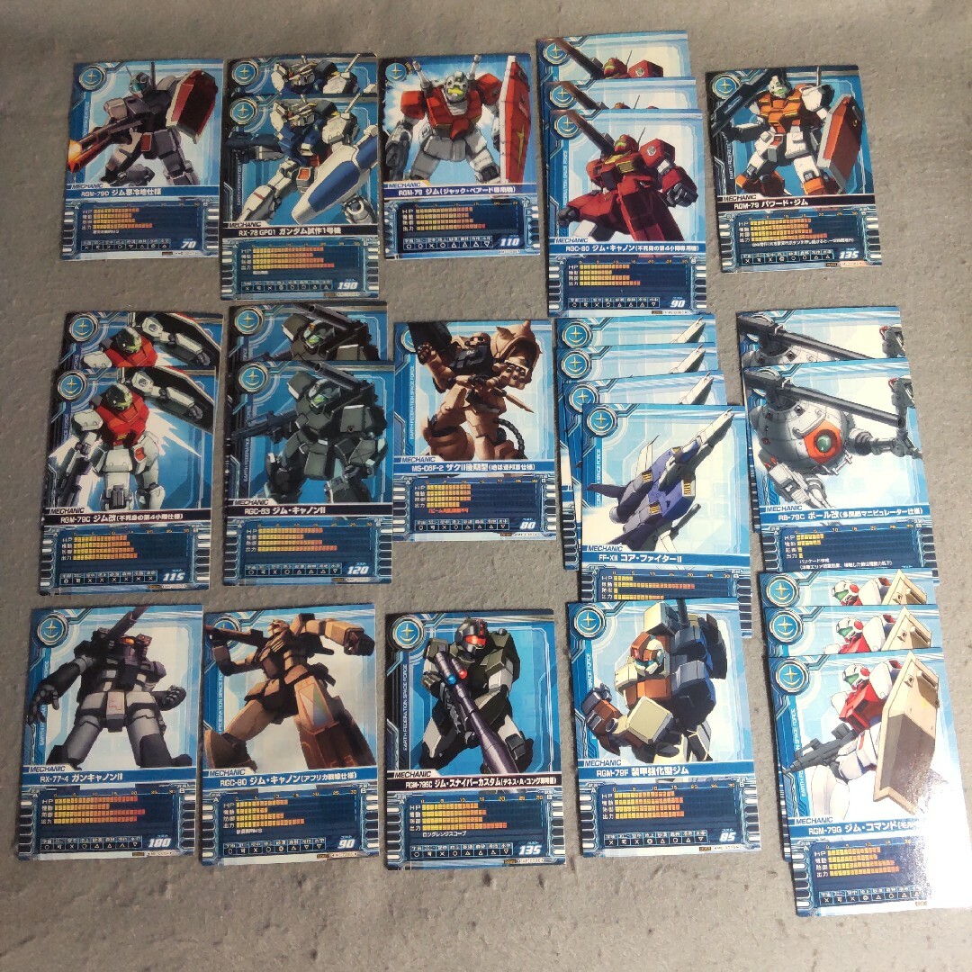 BANDAI - ガンダムカードビルダー 0079 0083 連邦 メカニック 67枚