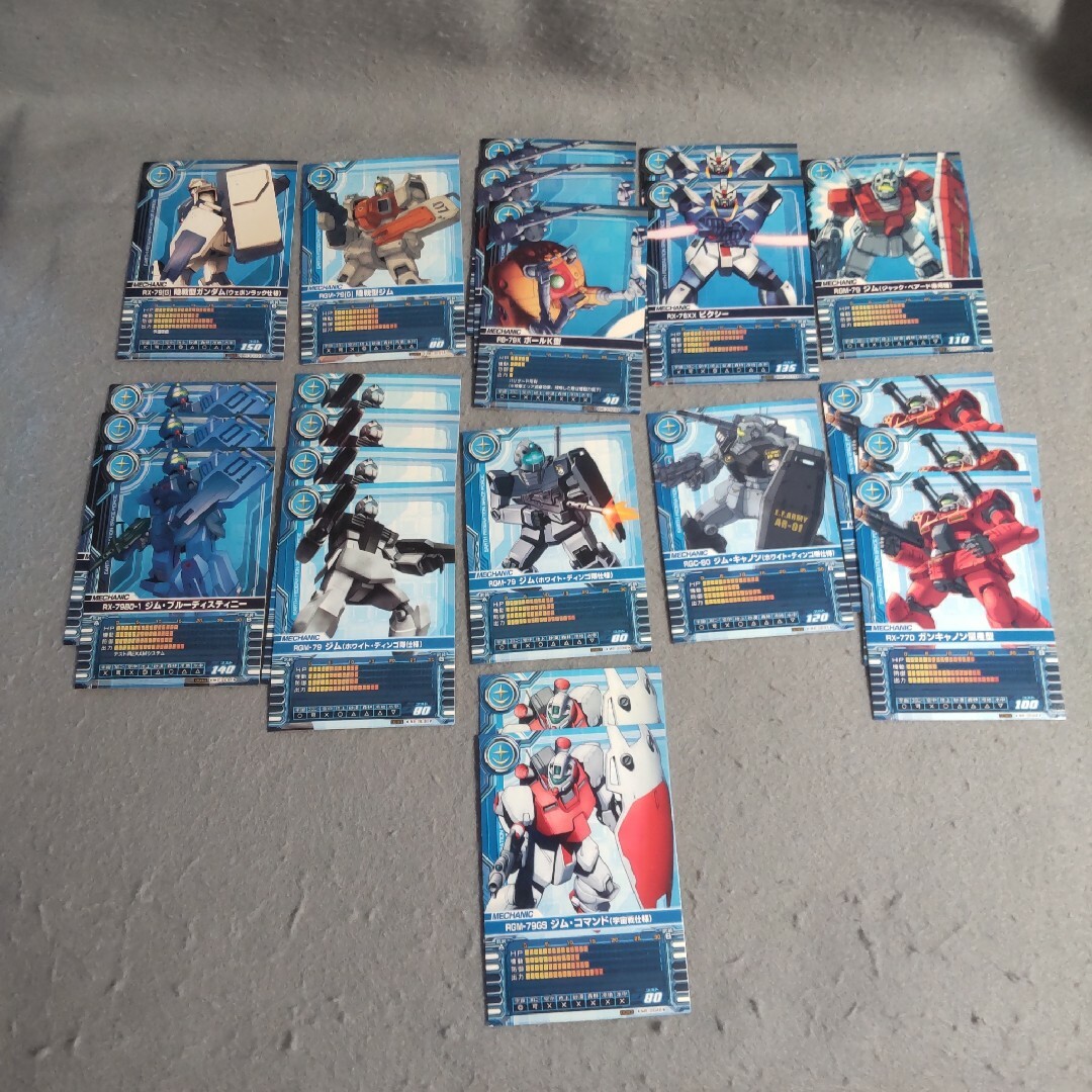 BANDAI - ガンダムカードビルダー 0079 0083 連邦 メカニック 67枚
