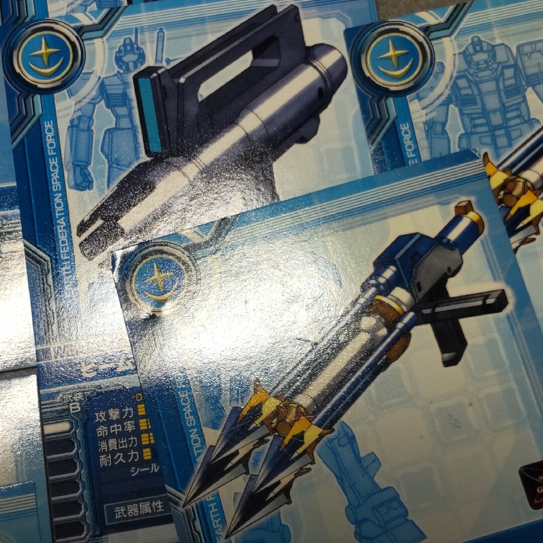 BANDAI - ガンダム カードビルダー 0083 連邦 ウエポンカード 22枚