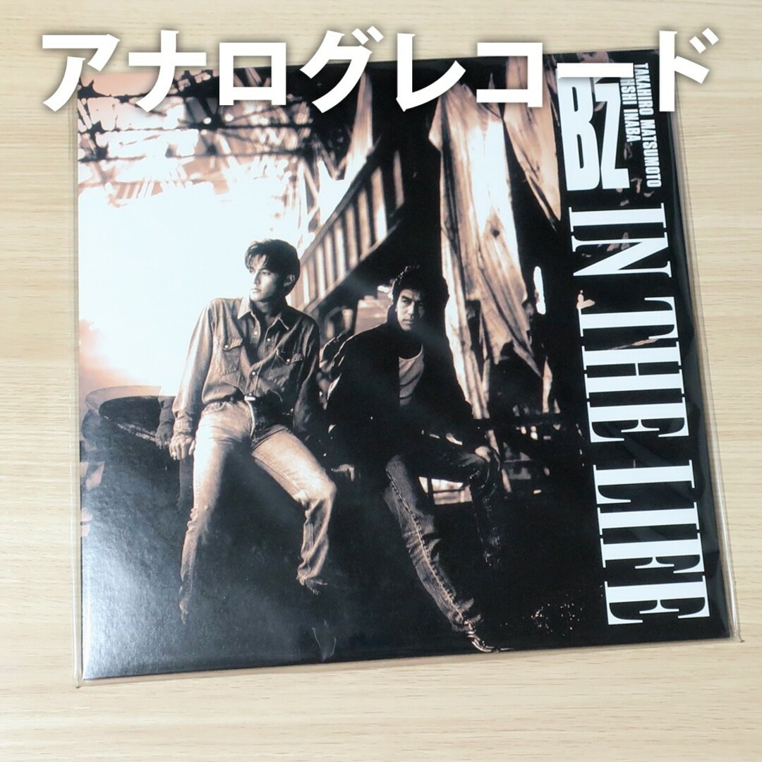 B'z - 【新品未開封】 B'z IN THE LIFE アナログレコード LP盤の通販