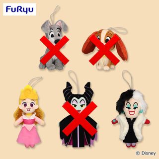 Disney - 2個セット ディズニー 100周年 セレブレーション マスコット