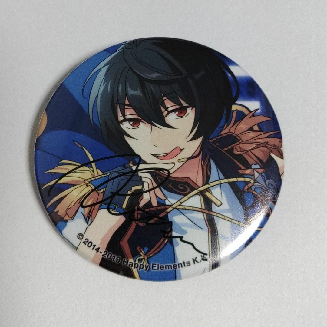 あんスタ キャラバッジ 朔間凛月 あんスタ 朔間凛月 5周年 缶バッジ