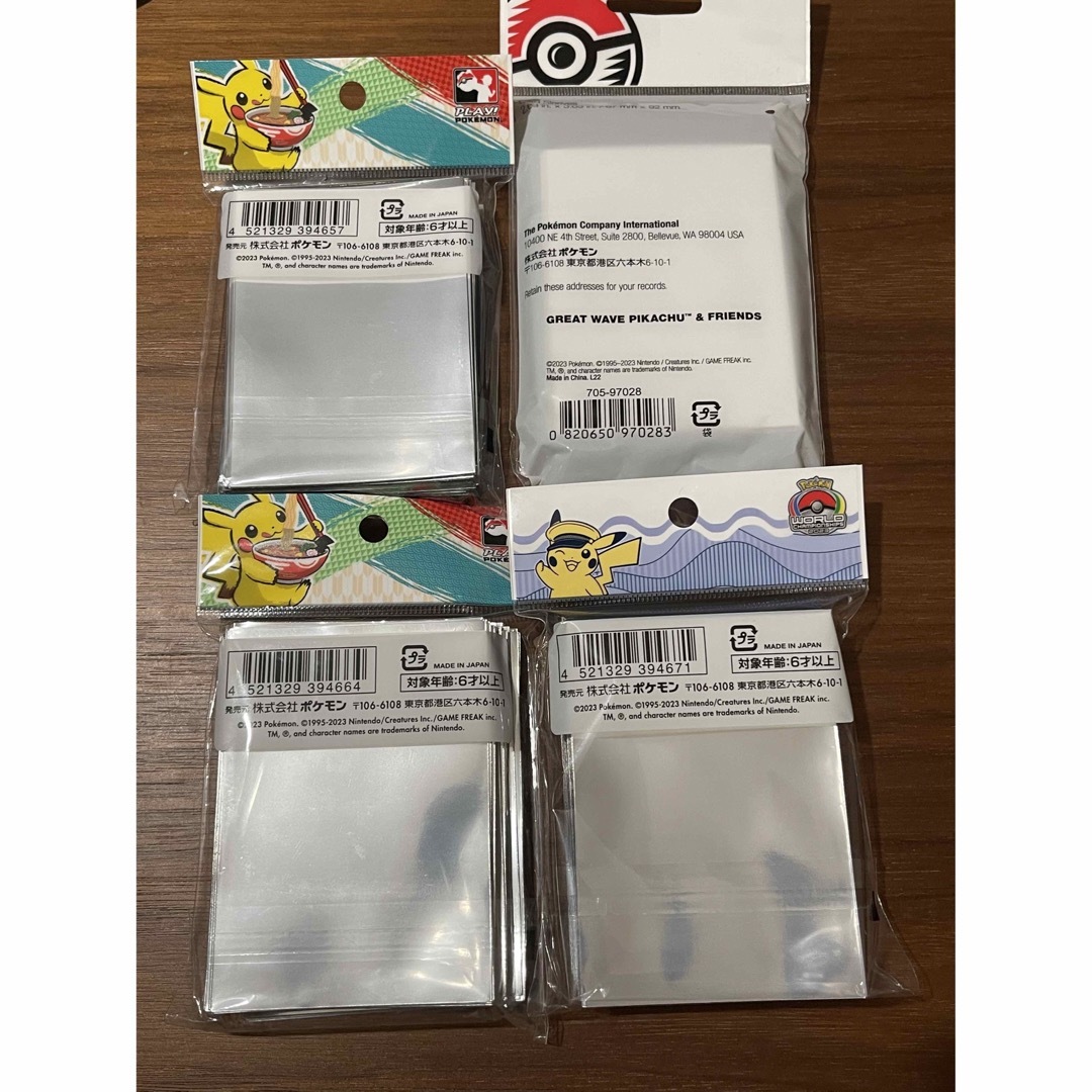 ポケモン 北斎スリーブwcs2023未開封