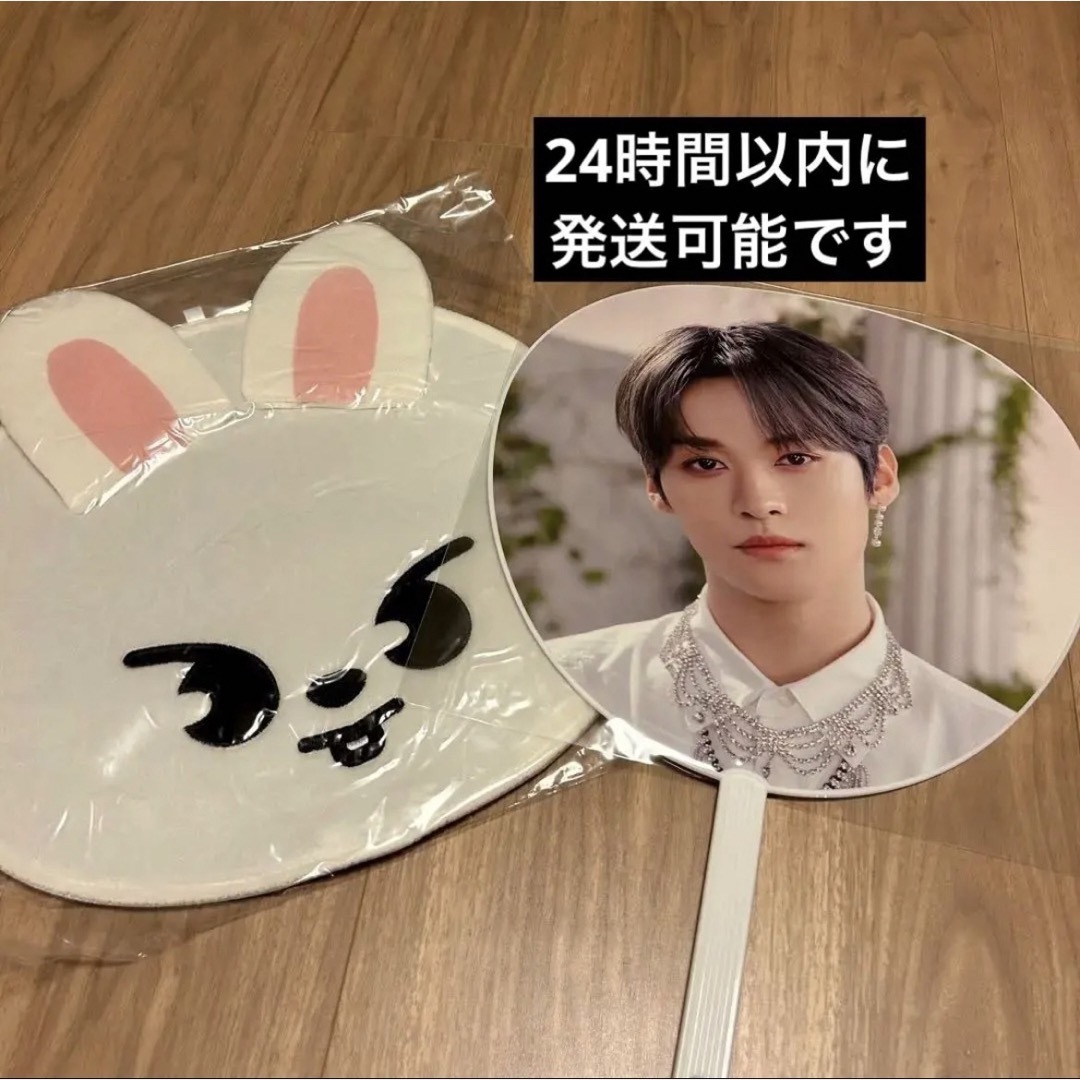 Stray Kids - リノ⭐️StrayKids MANIAC うちわケース うちわカバー の