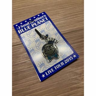 三代目 J Soul Brothersのフリマアイテム一覧