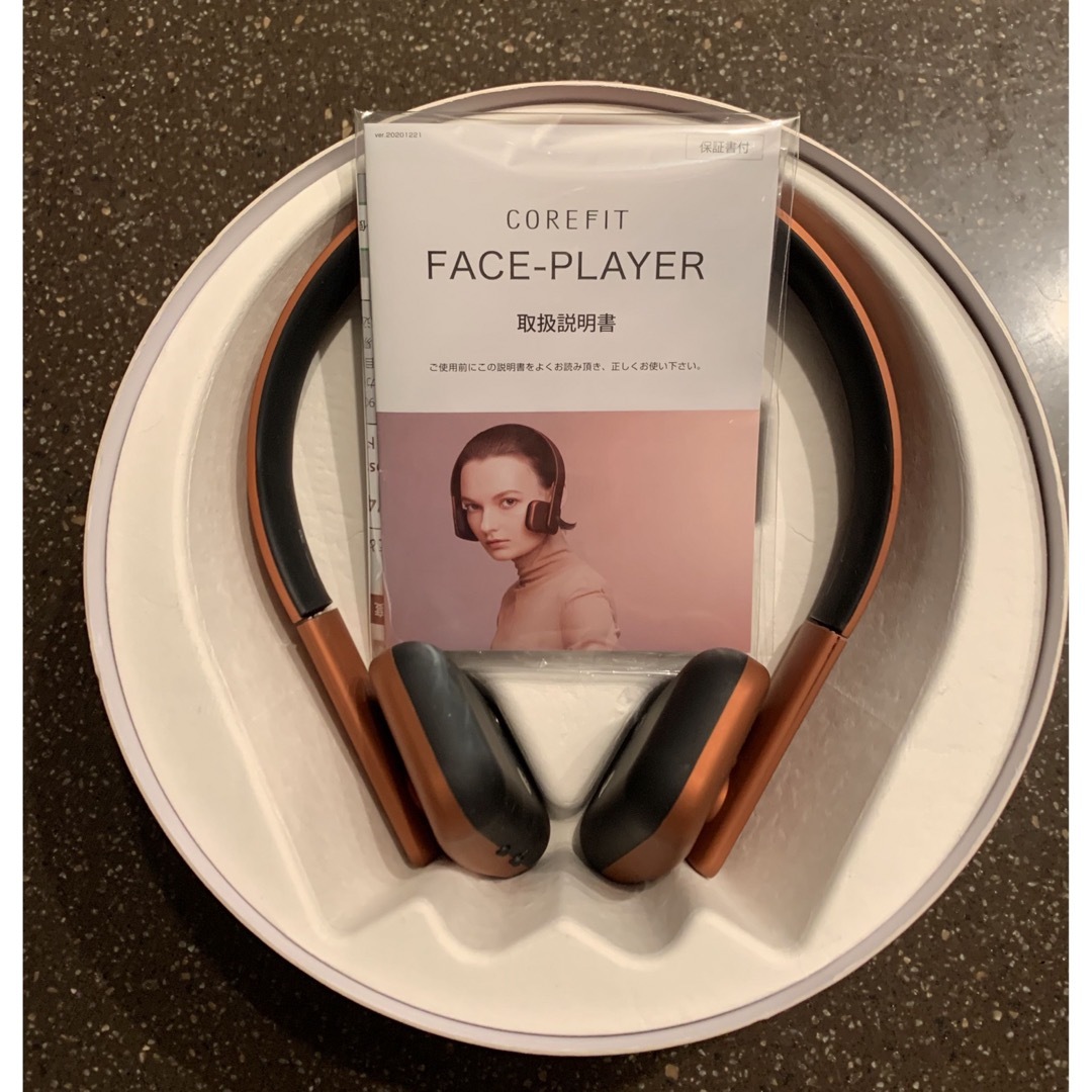 COREFIT コアフィット フェイスプレイヤー ジェルパッド10個付の通販