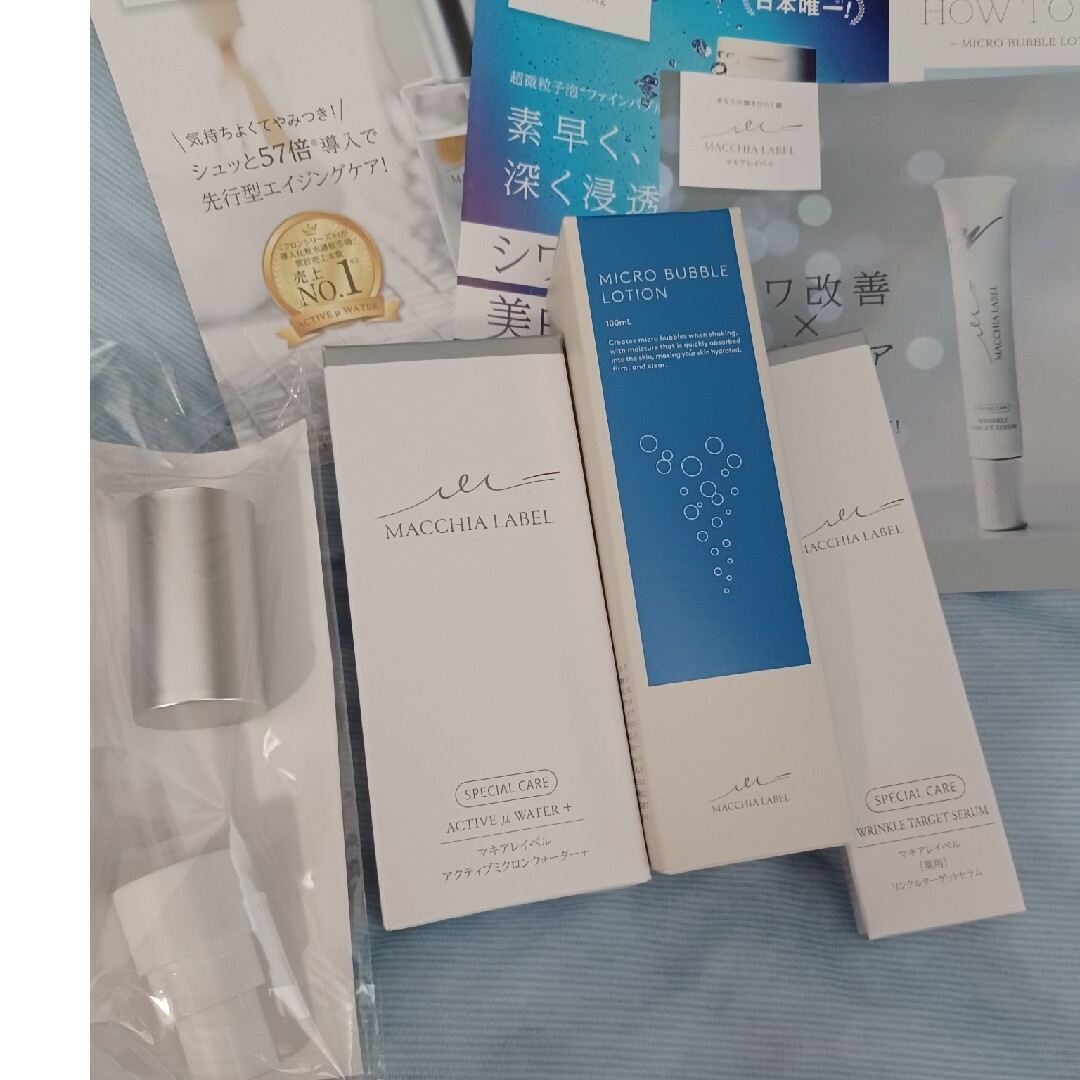 ASSURAN アシュランフオーミーウォッシュ専用携帯容器 20個 ASSURAN