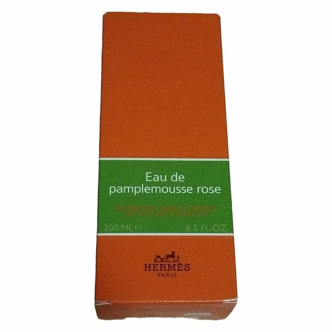 HERMES - HERMES エルメスEau de pamplemouss rose 200mlの通販 by
