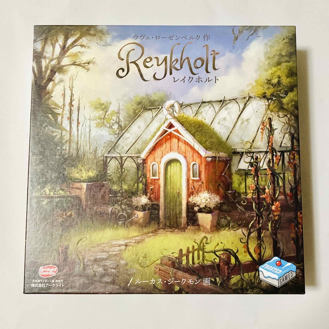 美品】レイクホルト ボードゲームの通販 by Tac's STORE フォロー割引