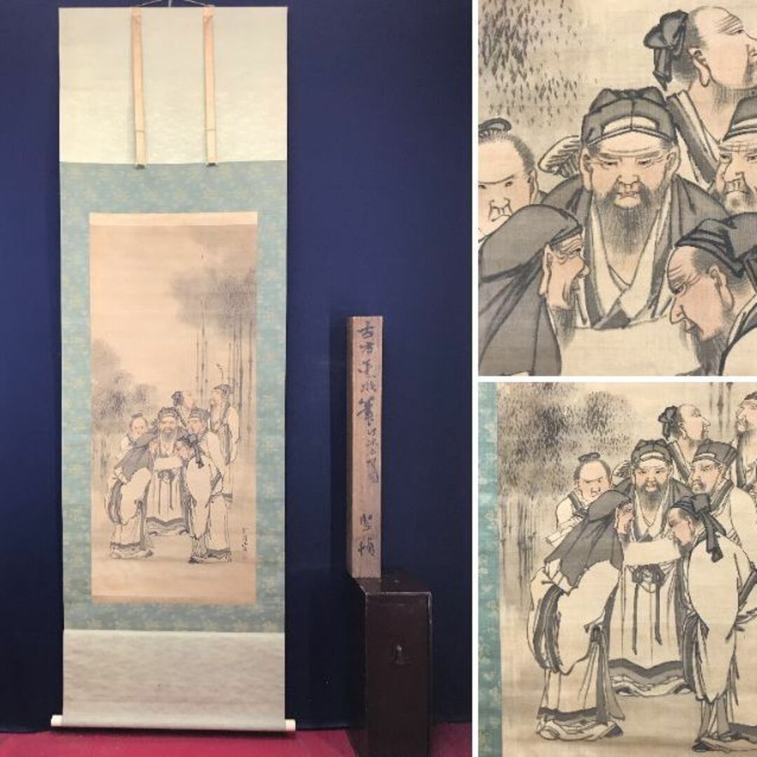 真作/古市金峨/四季花小禽図/花鳥図/小鳥図//掛軸☆宝船☆AD-412 真作