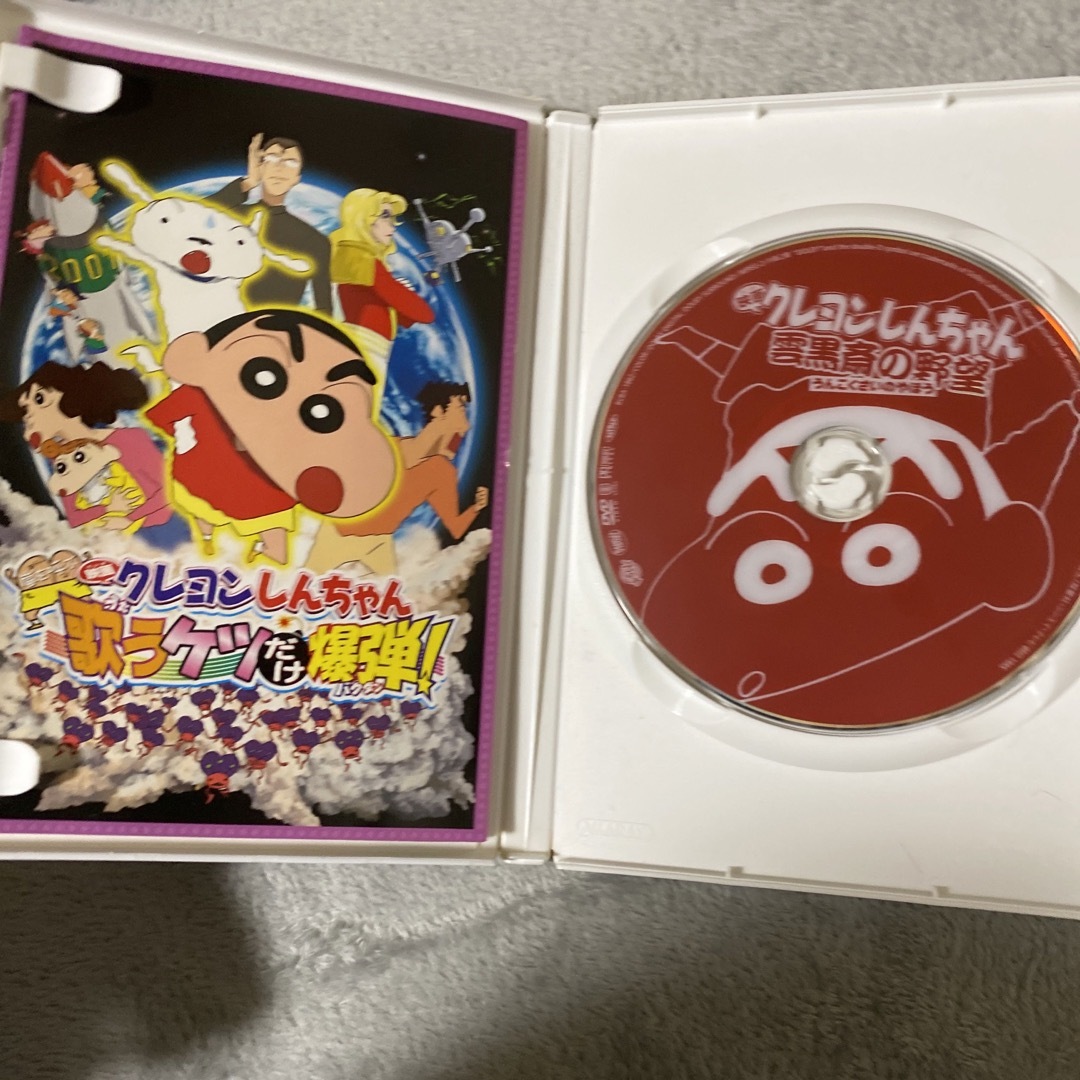 クレヨンしんちゃん 劇場版DVDセット BOX付き Amazon.co.jp: 映画