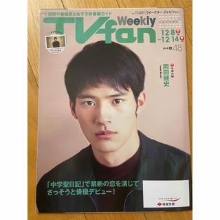 2003120902.jpg?1692345459