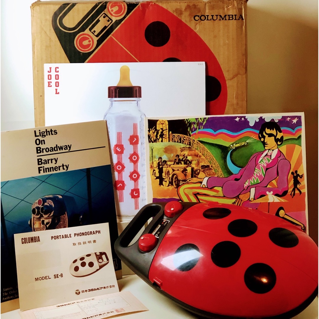 Columbia - 【激レア】日本コロンビア☆ポータブル レコードプレーヤー