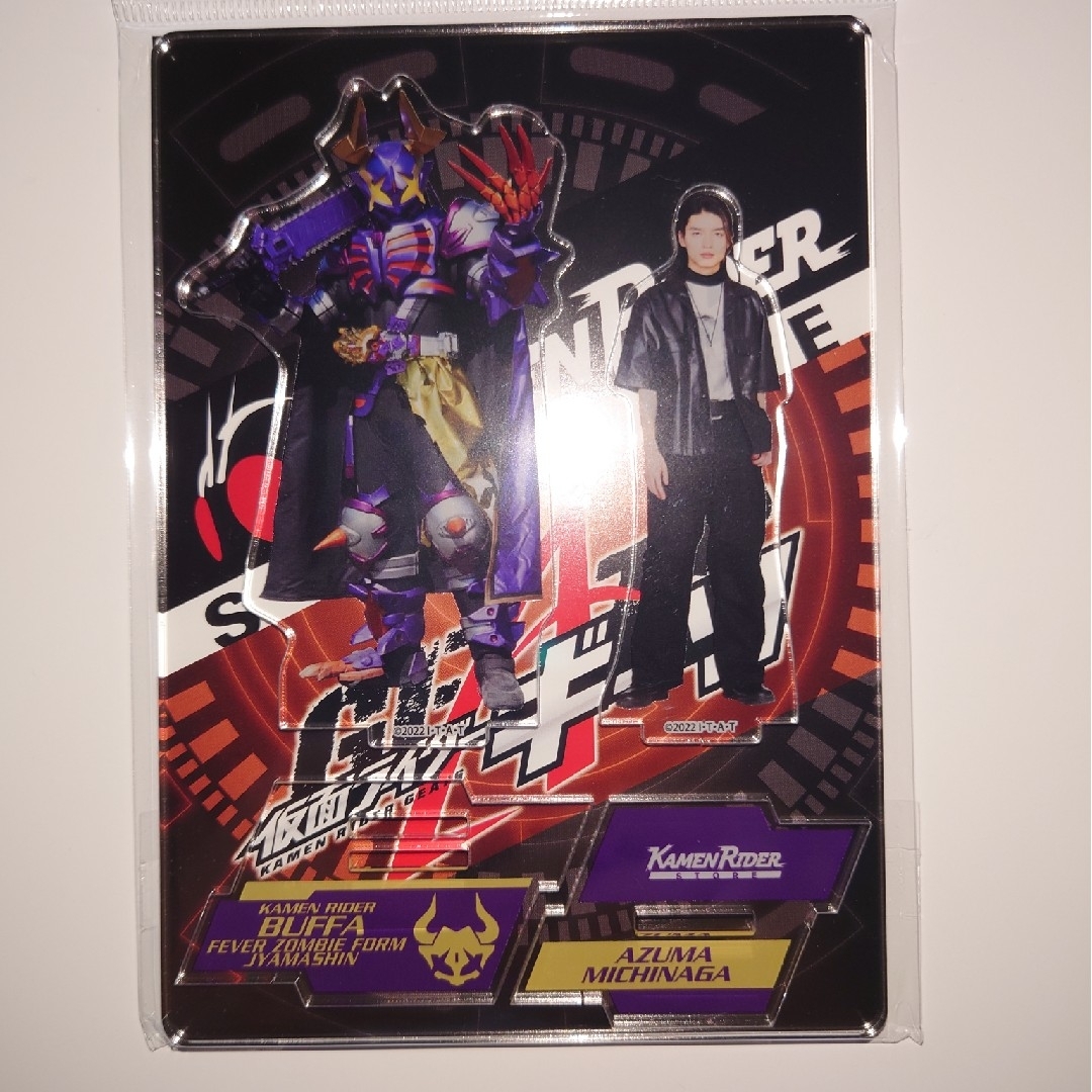 仮面ライダーギーツ】ツインアクリルスタンド「仮面ライダーバッファ