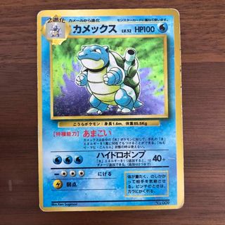 2005735569.jpg?1692603495